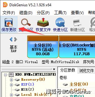 linux 空洞文件文件_linux如何恢复删除的文件_linux 文件恢复工具