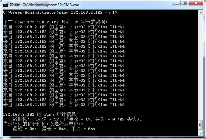 linux安装speedtest_speedtest下载linux_红旗linux安装
