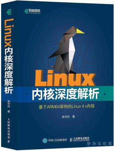 linux下的usb转串口驱动_linux驱动工作_linux添加usb转串口驱动