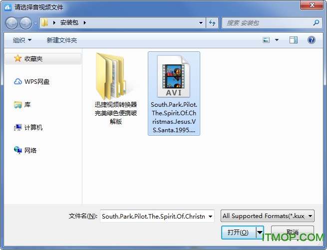 linux flash player 官方下载_linux flash player 官方下载_flash player for ie官方下载
