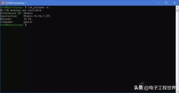 升级linux内核版本_linux升级python版本升级