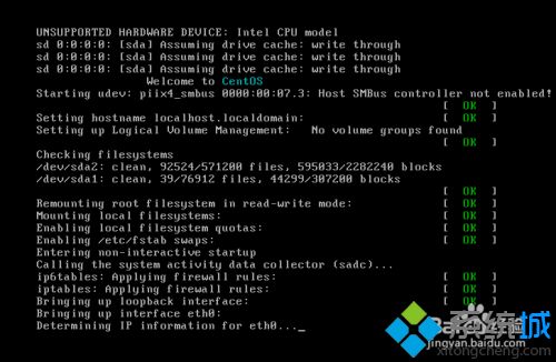 linux安装虚拟机教程_虚拟机下安装linux系统步骤