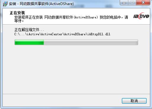 linux安装oracle11g步骤