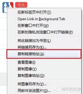 linux浏览器下载的文件在哪里_浏览器下载文件存储位置_浏览器下载文件另存不了