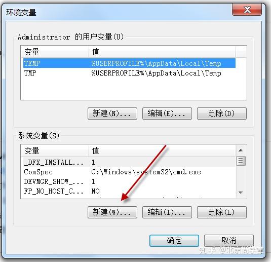 安装linux检测不到硬盘_安装linux教程_linux jdk rpm安装