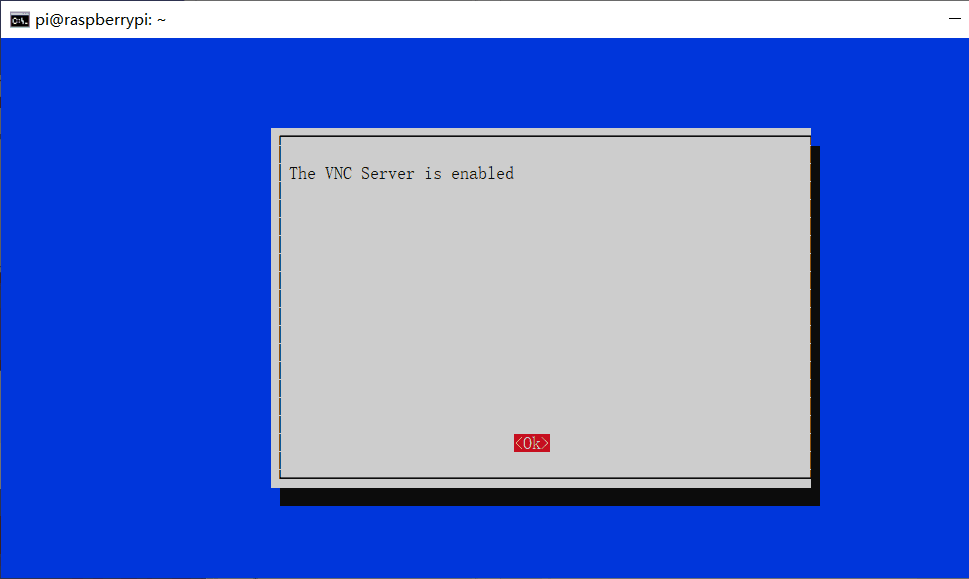linux启动桌面进程命令_linux桌面进入命令行_linux进入桌面命令