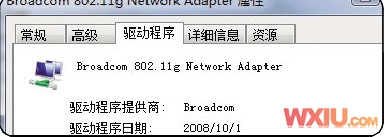 linux连接无线网_无线连接网址_无线连接网络