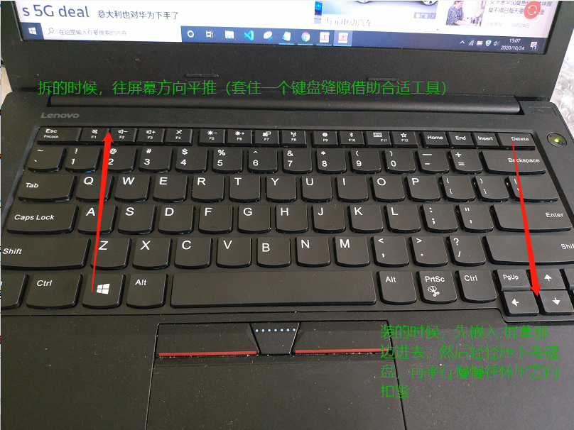 联想键盘安装键帽示意图_联想b465c linux安装键盘_联想键盘安装