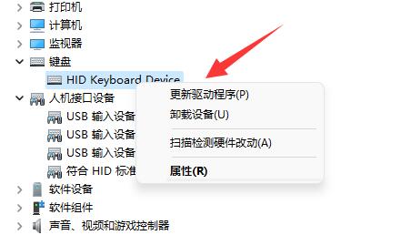 联想b465c linux安装键盘_联想键盘安装_联想键盘安装键帽示意图