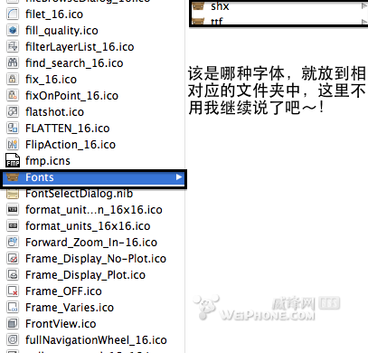 中文设置Telegraph_中文设置的英文怎么写_linux设置中文