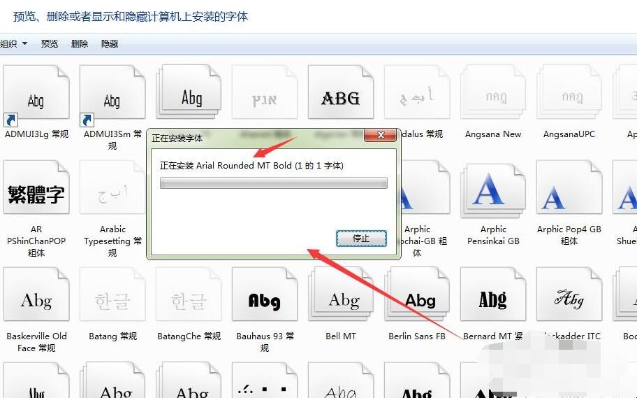 中文设置Telegraph_linux设置中文_中文设置的英文怎么写