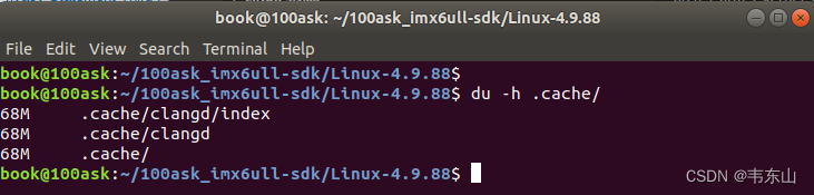 linux安装搜狗输入法_搜狗输入法安装程序打不开_搜狗输入法安装包点了没反应