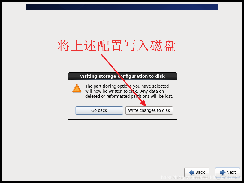 虚拟机安装linux系统_虚拟机安装系统教程_虚拟机安装系统后无法启动