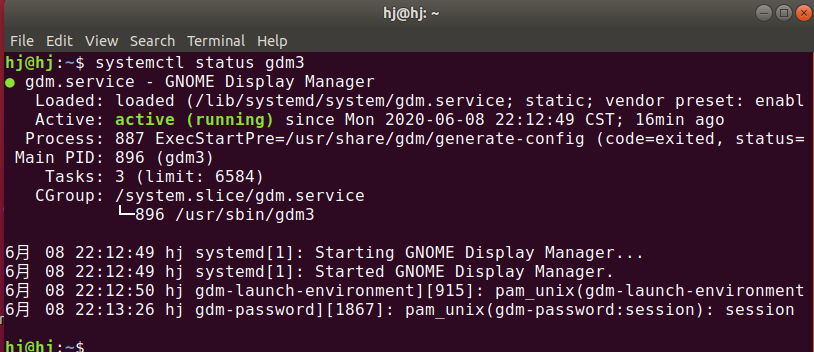 linux启动应用程序 命令_linux命令行启动应用程序_linux启动应用