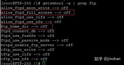 传输文件使用的协议_linux使用ftp传输文件_linux传输文件夹命令