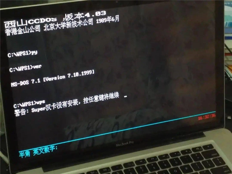 中国linux系统_系统中国标_系统中国移动登录网络