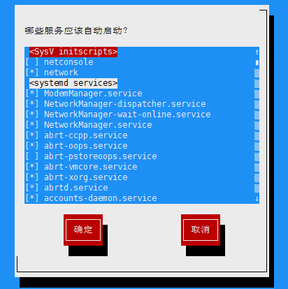 打开文件linux命令_打开文件管理_linux怎么打开bin文件