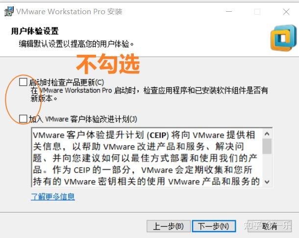 虚拟机 服务器版linux_虚拟机服务器软件_虚拟机架设服务器