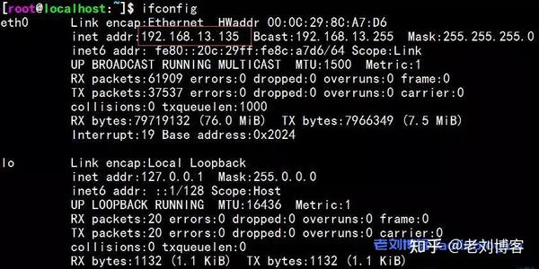 linux 远程连接_远程连接linux服务器桌面_远程连接linux图形界面